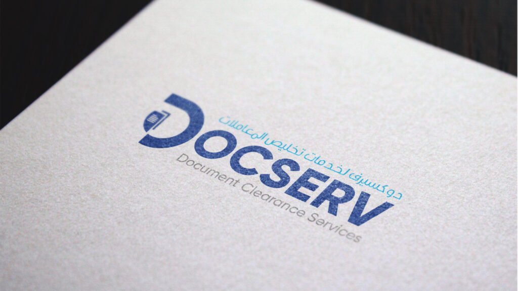 best branding company in qatar