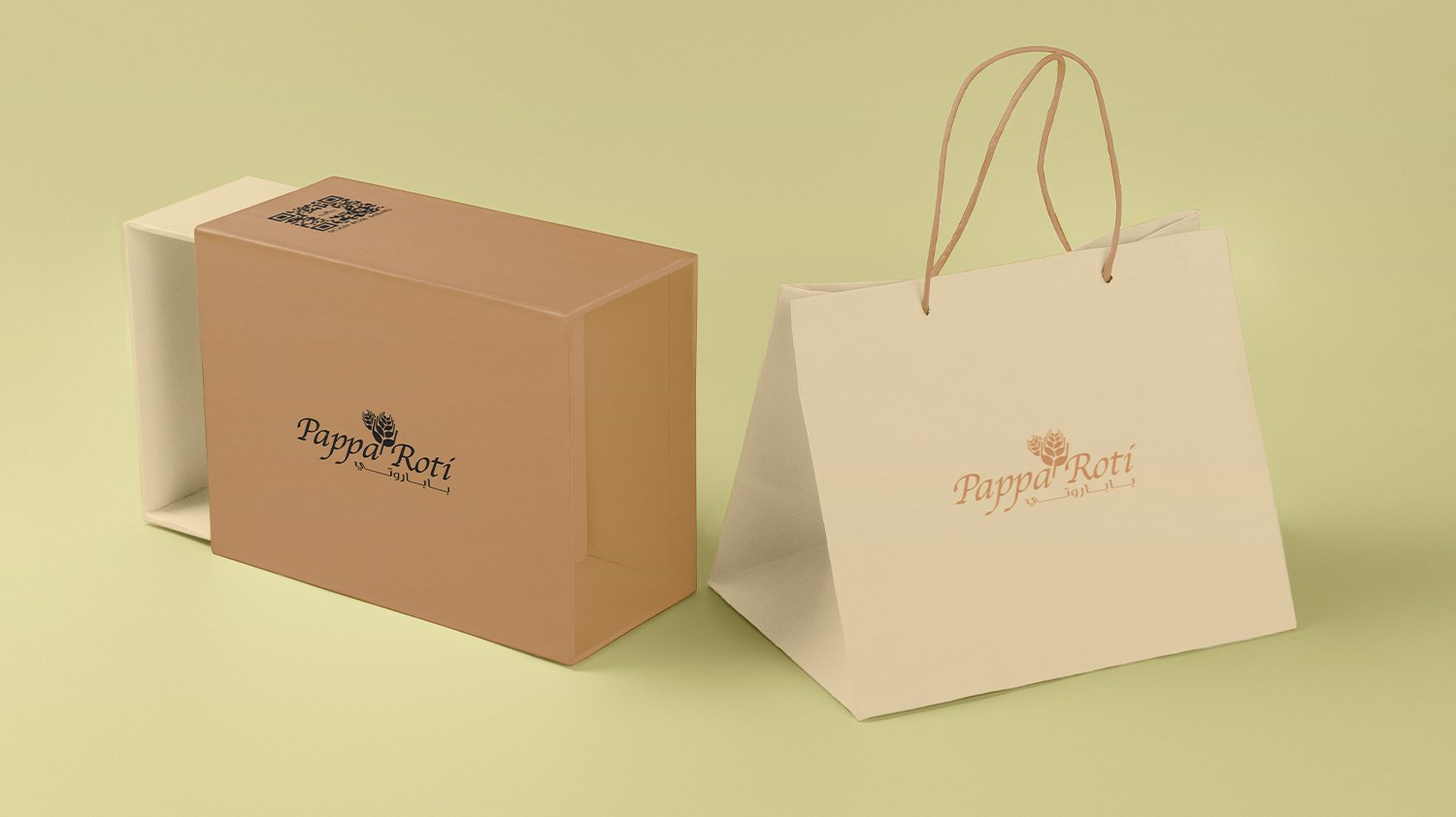 best branding company in qatar