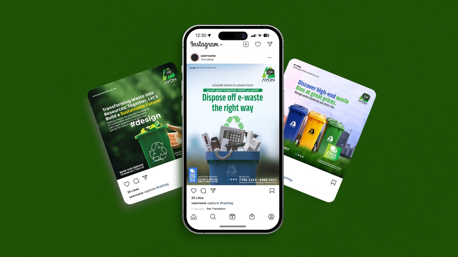 best branding company in qatar