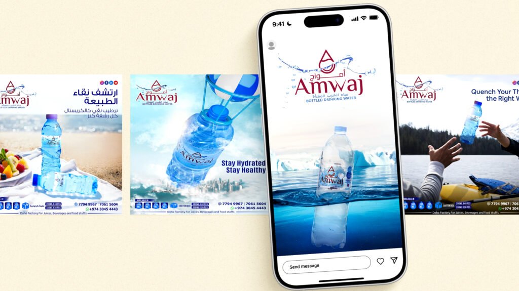 best branding company in qatar